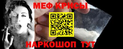 ALPHA-PVP Будённовск