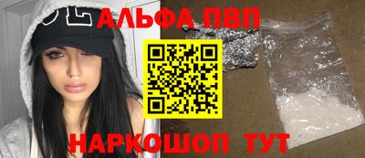 трава Бузулук