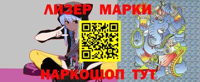 ALPHA-PVP Будённовск