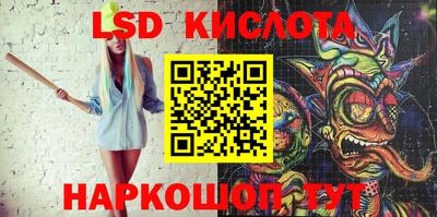 ALPHA-PVP Будённовск