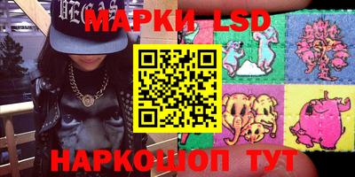 таблы Татарск