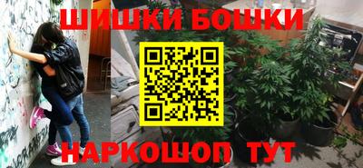 трава Бузулук