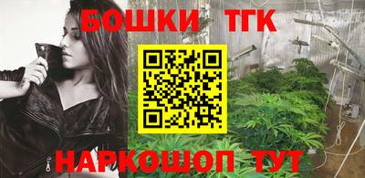 трава Бузулук
