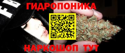 ALPHA-PVP Будённовск