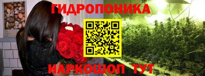 ALPHA-PVP Будённовск
