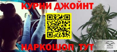 кокаин Бугуруслан
