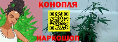 трава Бузулук