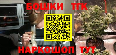 трава Бузулук