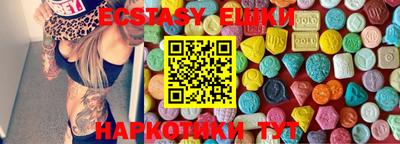 кокаин Бугуруслан