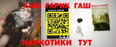 ALPHA-PVP Будённовск