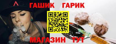 ALPHA-PVP Будённовск