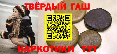 кокаин Бугуруслан