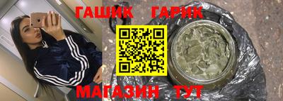 кокаин Бугуруслан