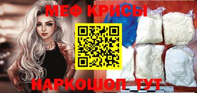 трава Бузулук